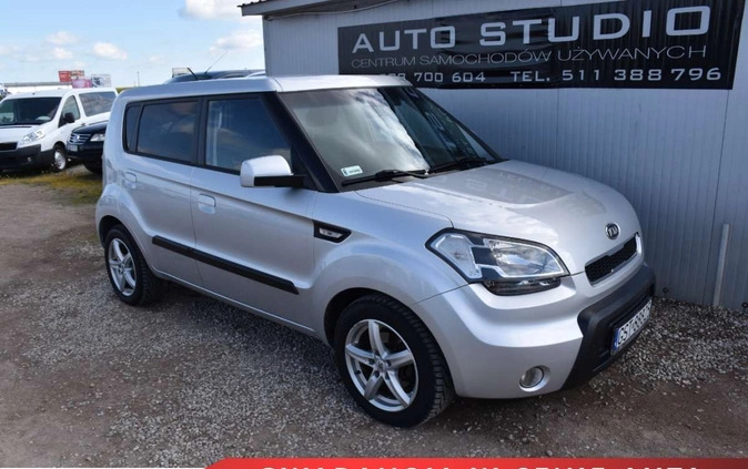 Kia Soul cena 18950 przebieg: 224000, rok produkcji 2009 z Głuszyca małe 466